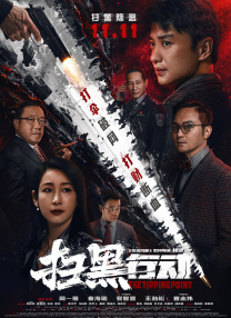 一区二区在线免费观看