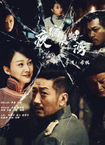 雍女性事