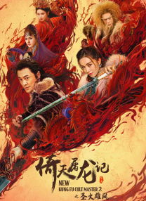 亚洲综合视频一区