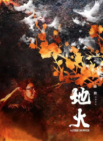 嗯啊～电影院play高h