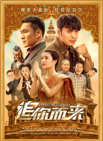 精品三级视频
