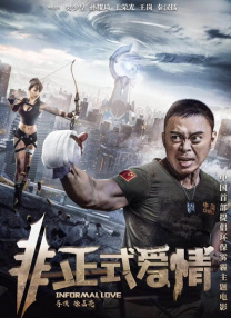 色涩导航