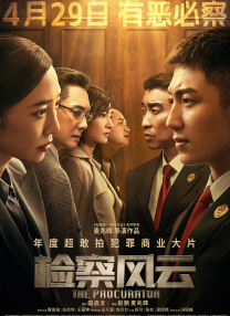 国产成人乱码一区二区三区