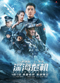 欧美一欧美一区二三区性