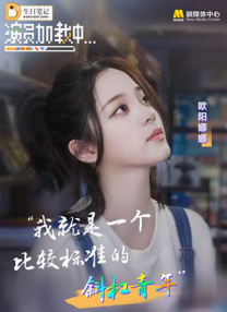 超碰日本道色综合久久综合