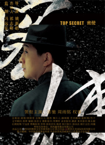 久久精品免观看国产成人