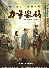 深夜福利视频在线观看视频