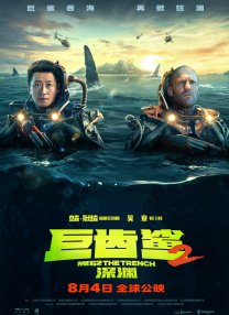 麻豆av全片免费观看