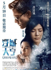 欧美一级性视频