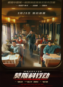 爱爱www在线观看视频高清