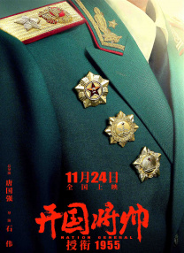 免费av网站在线看