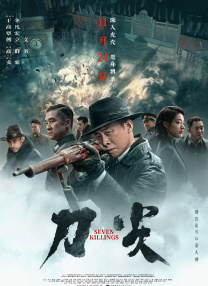 全部免费播放在线毛片