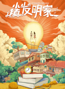 大胸喷奶水www观看软件