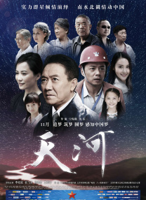 国产成人精品一区二三区2022