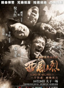 2021中文字幕在线观看
