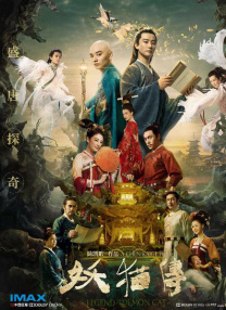 精品视频一区二区三区四区五区