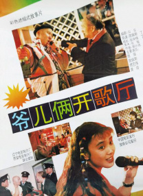 亚洲区另类春色综合小说