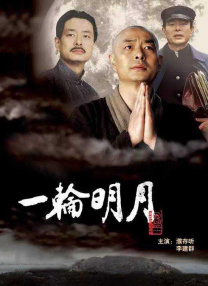 最近最新的2019年中文字幕