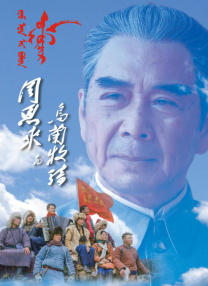 女大学生的生活