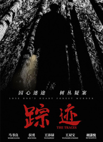 崭新的一天