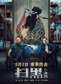 一个敏感的新娘的肉体