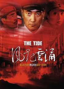 浙江卫视免费回放