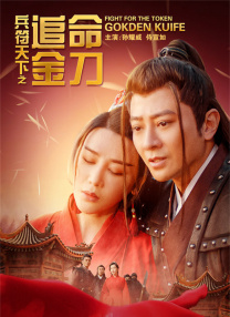 亚洲国产欧美在线观看