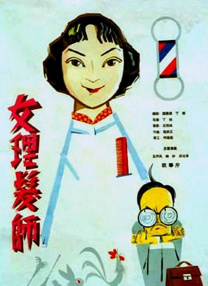 av女优天堂在线