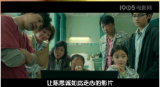 很污很黄的视频