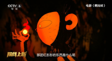 本庄优花在线观看