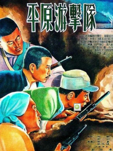 久久影院视频免费