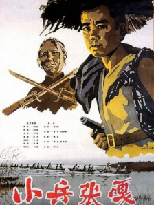 伊人狠狠操