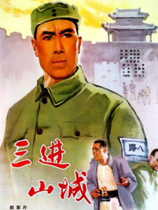 成人片在线播放
