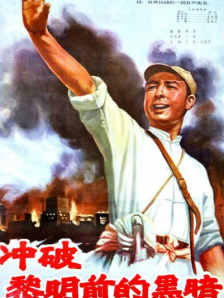 久久综合九色综合精品