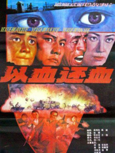 bt种子电影下载