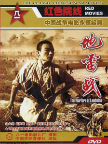 四虎地址8848