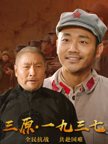 超玩妹社區301