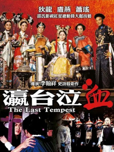 亚洲一区二区视频