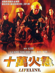 鲁大师免费mv在线观看网站
