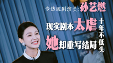 亚洲精品国产精品国自产在线