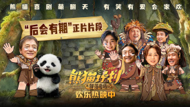 在线一级视频