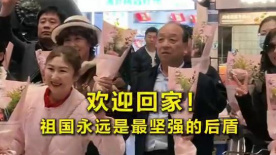 国产成人综合网