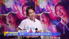 国产亚洲一区二区三区