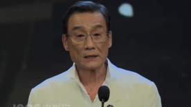 亚洲二色