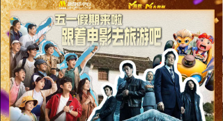 欧美国产日韩综合