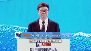 久热精品在线
