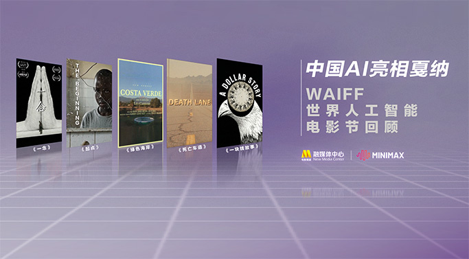 感情：好兄弟